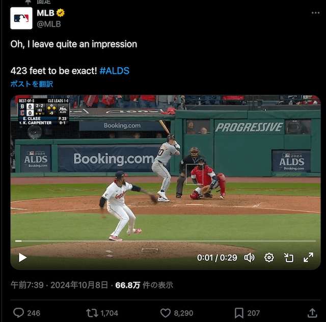 「防御率0.61クローザーから」カーペンターが土壇場で試合を決めるスリーラン！