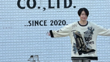 イモトアヤコが古着ファッションで“宝探し”！Travis Japan松倉海斗との共演が話題に