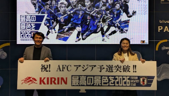 澤穂希、日本代表のW杯出場決定を祝福！「史上最速で8大会連続！」