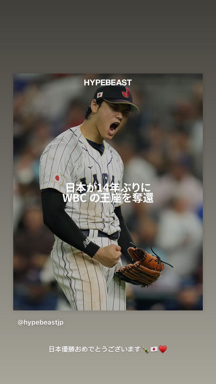 台湾の可愛すぎる💕チア、リン・シャンが日本の世界一を祝福