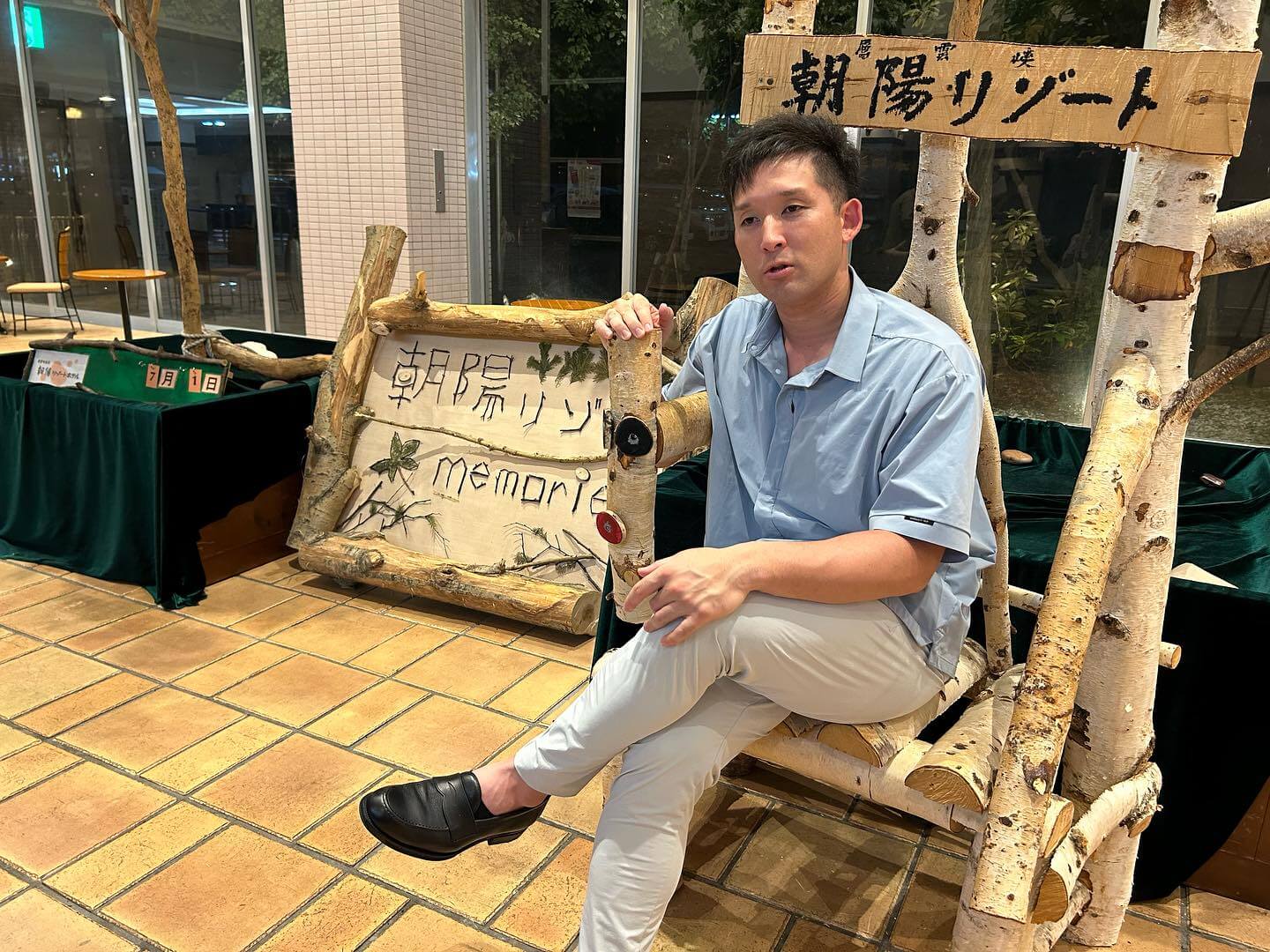 杉谷拳士、北海道の温泉を満喫し虚無の表情に⁉️♨️