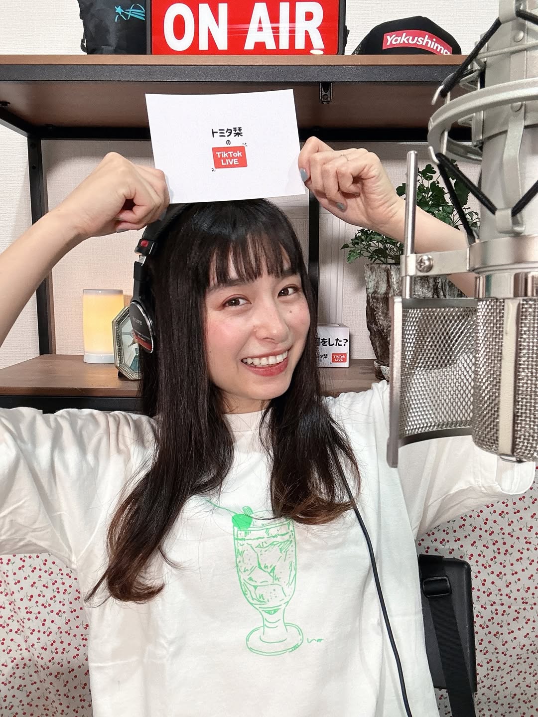 「みんなの想像を超える涼しい未来に、 元気づけられました！」タレント兼歌手・トミタ栞、本日のメッセージコーナーを終えてファンへ感謝