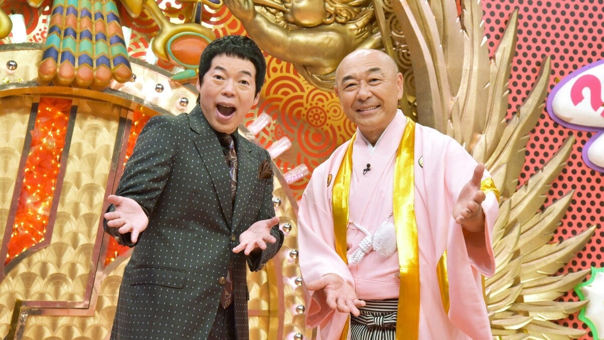 ぼる塾・きりやはるか、「爆笑レッドカーペット」復活に歓喜「とにかく嬉しい！！」