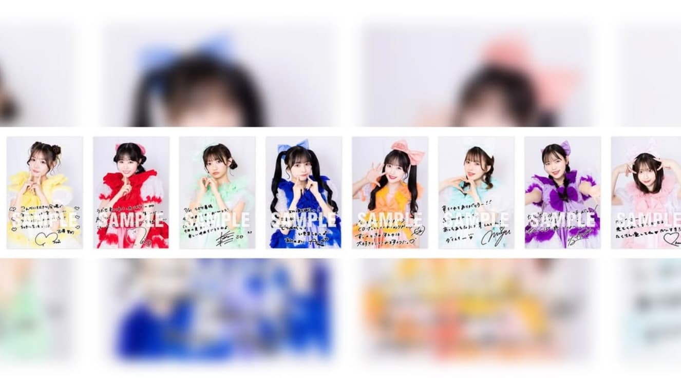 CUTIE STREET 特典会でのCD購入者限定、メッセージ入りブロマイドのプレゼントを発表