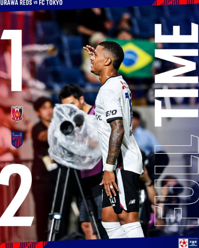 FC東京、浦和に逆転勝利で天皇杯ベスト4進出！次戦は町田との”東京ダービー”に