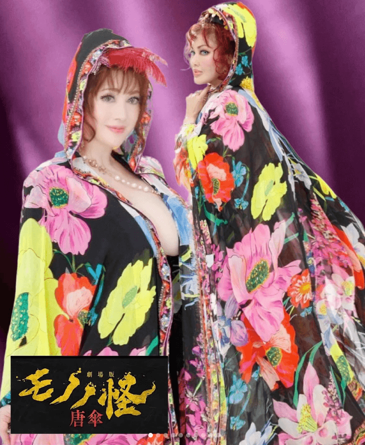 叶姉妹　Instagramで「モノノ怪」！！！