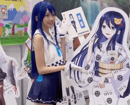 「めっちゃ可愛いです」美女コスプレイヤー、”温泉むすめ”との2ショットムービーがキュートだとファン歓喜！