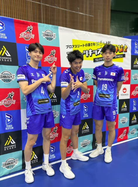 大阪ブルテオン・金田選手、中村選手、西川選手がスポーツキッズ体験会を無事に終了！