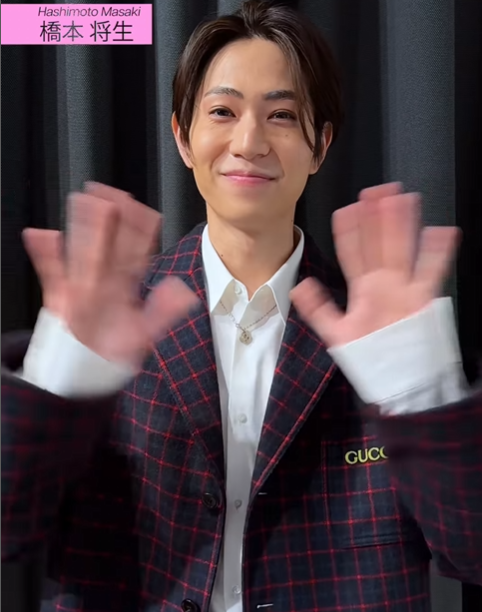 「5大ドームという夢を...」timelesz・橋本将生が語る抱負にファン絶賛