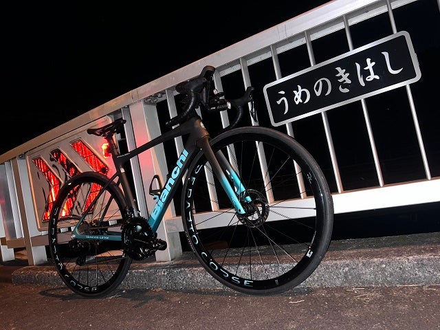 井上尚弥「帰るのしんどいです」と自転車トレ報告 ロードバイクの写真に「ビアンキのマシンかっこいいです」