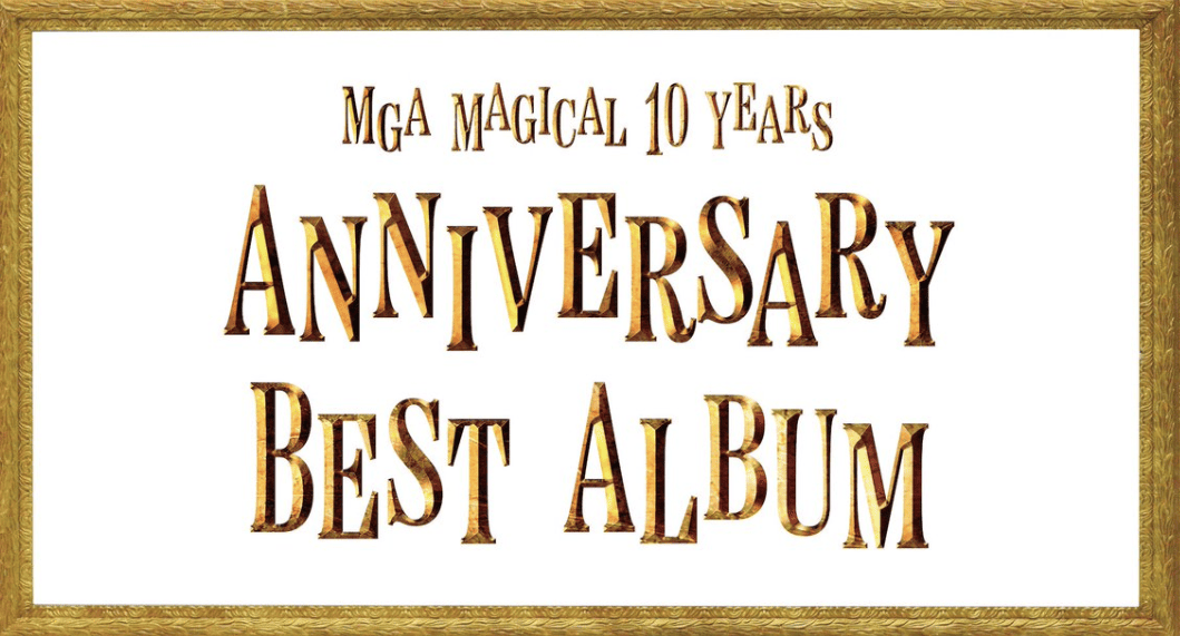 Mrs.GREEN APPLE デビュー10周年を記念してベストアルバムをリリース