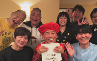 「やっぱり面白い、ずっと面白い」濱口優、勝俣州和の還暦パーティーで豪華メンバーと再会！