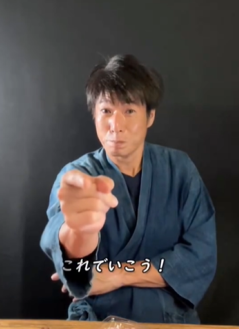 焼きしゃぶって何！？料理研究家・けんた食堂 ヤンチャなレシピが「美味しそうですなぁ」と話題に！