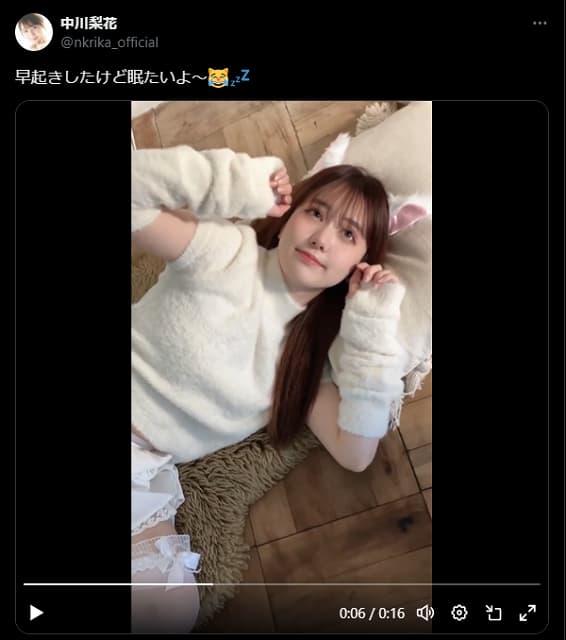 「猫耳はズルいって！」声優 中川梨花が反則級に可愛い動画を投稿