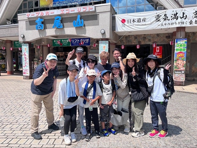 将棋棋士&プロ雀士の鈴木大介が高尾山の登山に！前年のリベンジ果たす