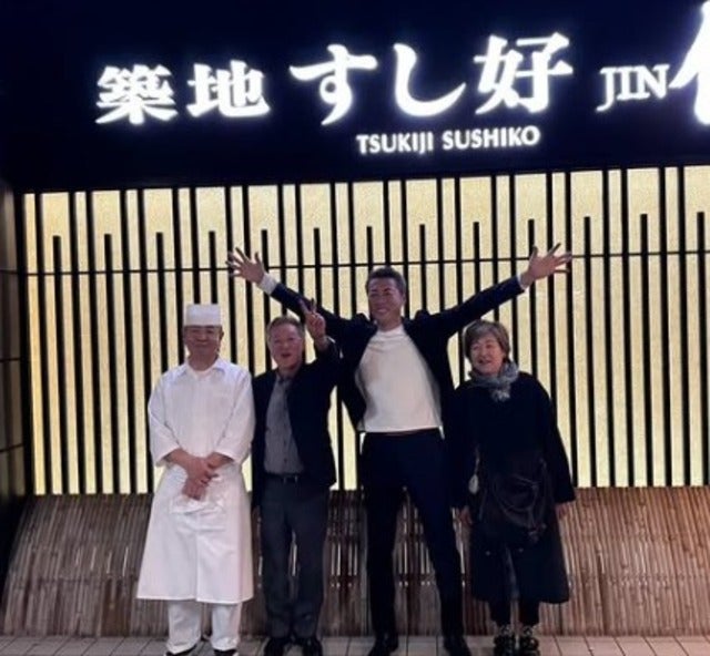 上原浩治が築地すし好 「仁」で仲間と楽しい時間を過ごす！