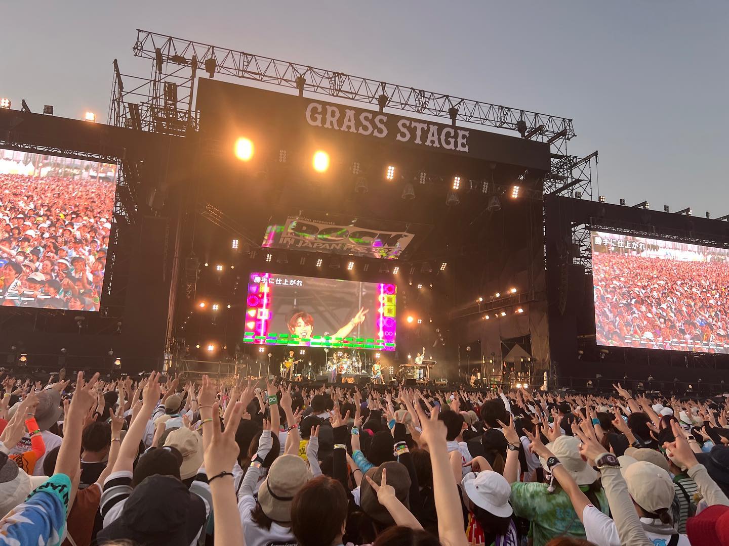 関ジャニ∞_official  16日インスタグラムにてロッキンでの写真をアップ「E×Eが待ち望んでいたﾛｯｷﾝﾘﾍﾞﾝｼﾞにﾊﾞﾝｻﾞｲ🙌 」