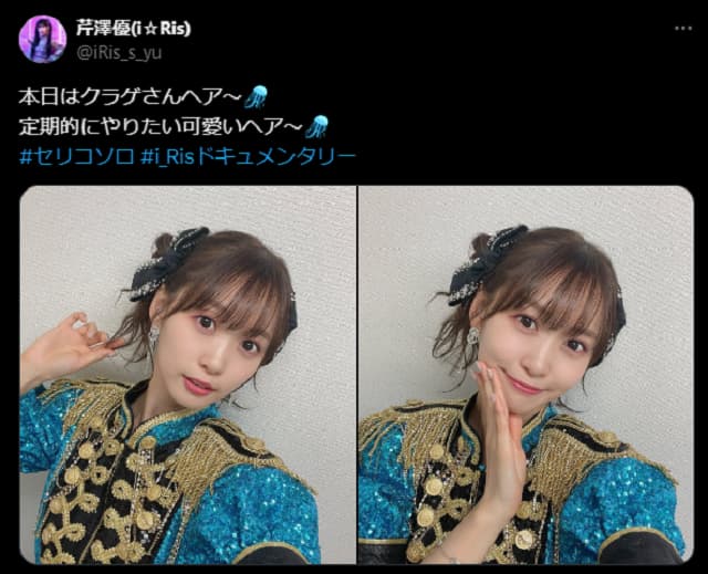 「定期的にやりたい可愛いヘア〜」声優アイドルが舞台挨拶後に髪型紹介！