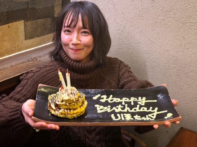 「素敵な考えだと思います」吉岡里帆、32歳を迎えたことを報告！本厄でもあえて厄払いをしない理由とは？！