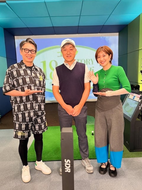 潮田玲子、ゴルフ番組で佐藤信人プロと共演「本当に面白くて素敵な佐藤プロでした」