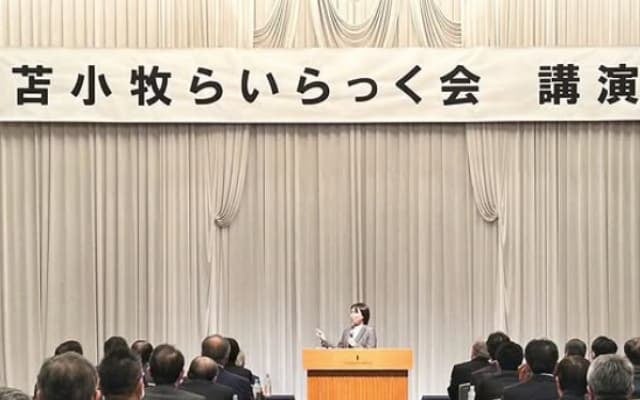 平野早矢香が北海道で日帰り講演会を開催！お土産にも感謝