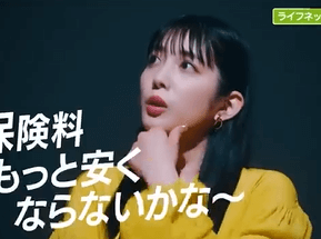 「久しぶりに会った感じがしない！」松田るか、ライフネットの新CMに再登場！