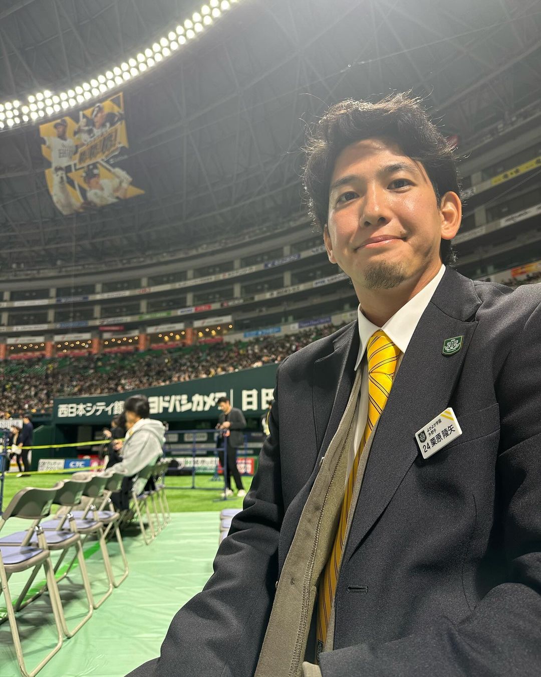 又吉克樹 同僚・栗原の結婚を祝福💐「栗ちゃん結婚おめでとう🎉💍」