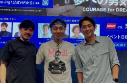 福西崇史、松井大輔＆ワッキーとのPVイベントに登場「話が脱線しすぎて時間押しすぎ…笑」