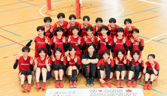 バレー　輝く高校生たちにエール！荒木絵里香がバレー部訪問で“直接指導”の舞台裏とは？