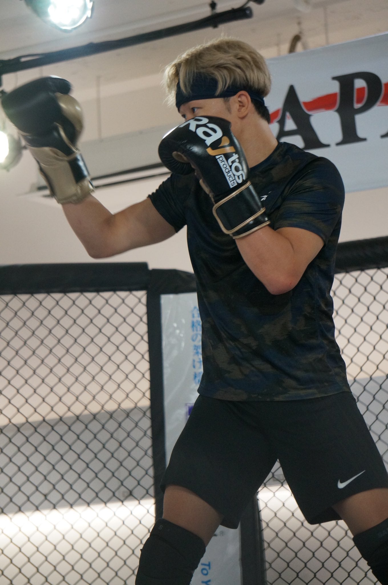 「過去最高の朝倉未来を」 超RIZIN.3へ向け準備万端