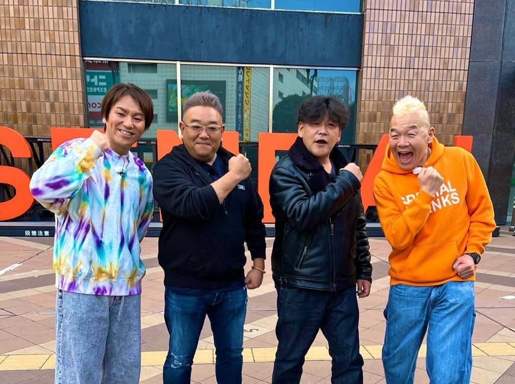 「最高な4人✨💖」狩野英孝の出演番組が楽しみすぎる🔥