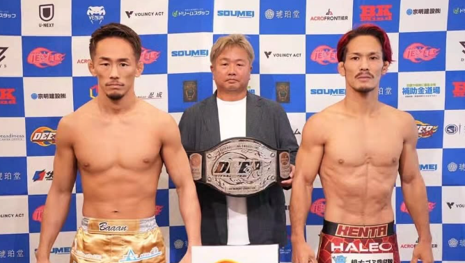 DEEP フライ級王座決定戦！村元友太郎vsKENTA、頂点を懸けた宿命の激突