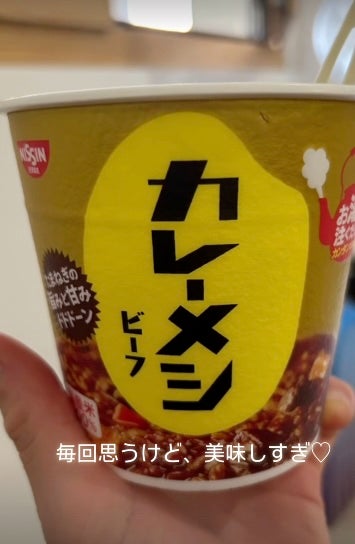 金メダリストがあの