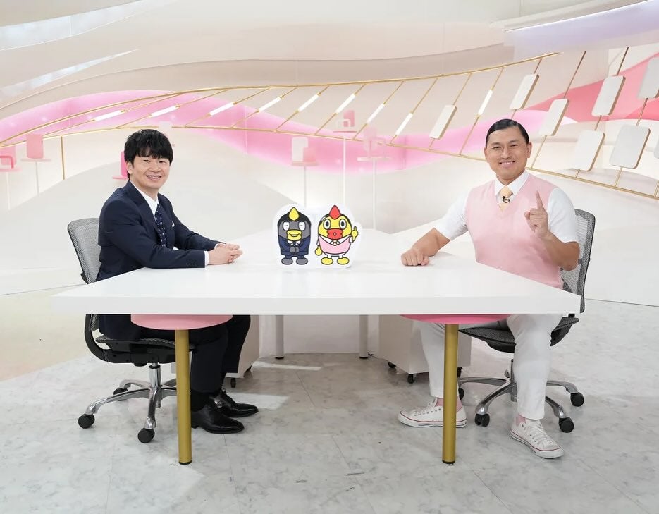 オードリーの2人が