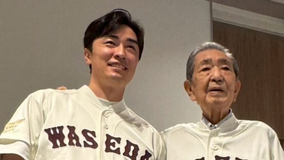 和田毅がレジェンド始球式に登場！WASEDAユニ姿にファン感動「一生の宝物」