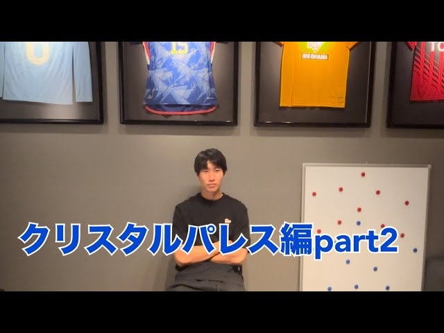 「誤報問題気にしてんの笑う」「急にやる気失ってるの好き」サッカー日本代表のYouTubeが濃すぎると話題に