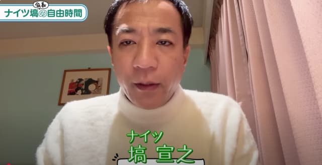 塙宣之、M-1審査員続投決定！新陣営に注目