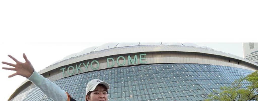 「パパの岡本様ホームラン遭遇率がすごすぎてびびる。笑」髙橋礼華&金子祐樹、ブラックダイヤモンドシリーズ観戦に大興奮！