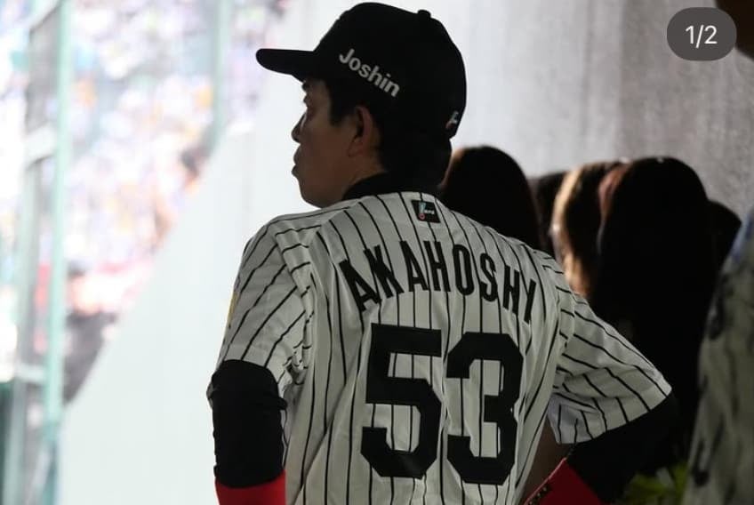 レッドスターが甲子園に帰ってきた！！赤星憲広　試合前セレモニーで登場！