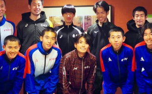 若林宏樹、都道府県対抗男子駅伝での洛南高校OBショットを公開「誇らしいだろうな」