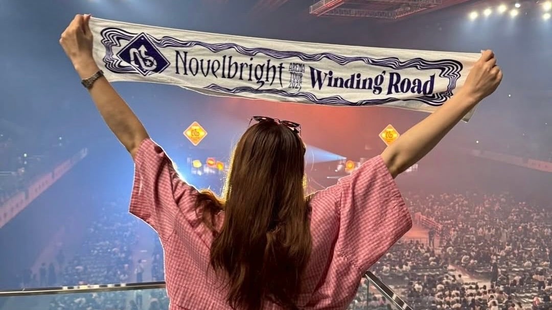 「感情ジェットコースター」黒後愛が明かした“最高すぎた夜”とは？