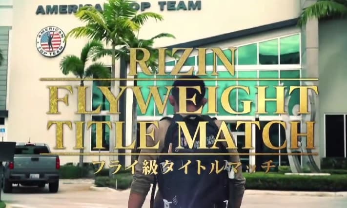 激闘必至!RIZIN 10周年で夢の対決が実現！注目カード紹介