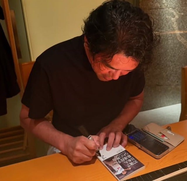 「宝物だ！」はなわが元メジャーリーガーの齋藤隆からサインをもらう！