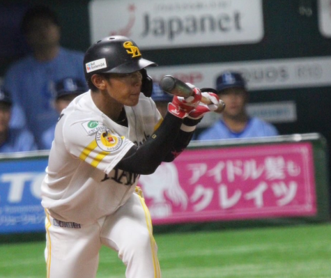 「完全復活の一打！」今宮健太、1軍復帰即ヒット＆安定の犠打でファン歓喜！