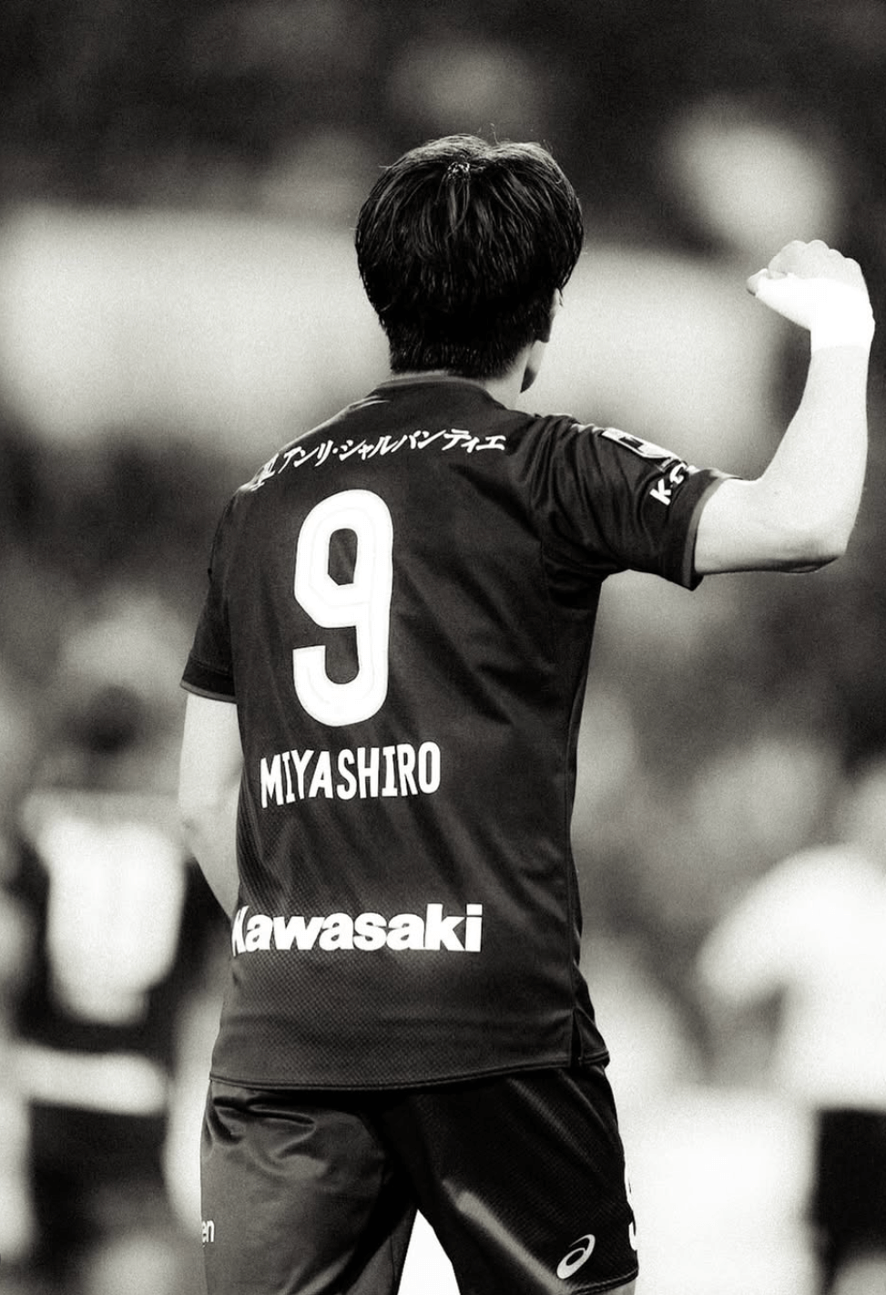 宮代大聖が海外挑戦へ決意表明　仲間とファンから激励相次ぐ