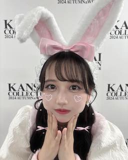 現役アイドルの最新ショットにファン悶絶 うさぎコーデで登場し「可愛すぎ」「愛おしい」の声殺到