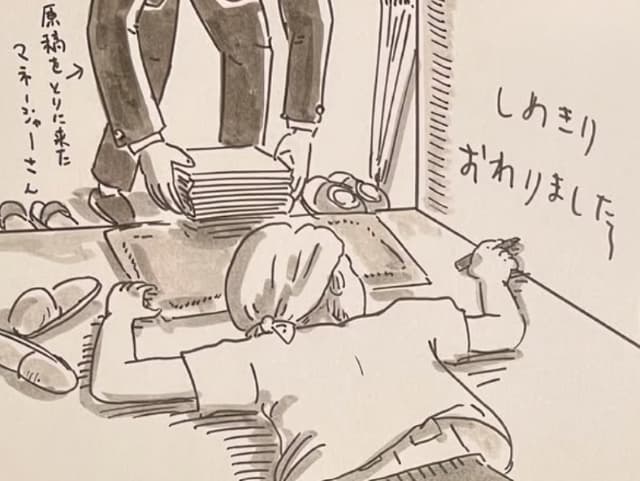 「玄関で力尽きました」パラパラ漫画家・鉄拳 締め切りに追われ限界を迎える！？ファンからの労いの声続々！