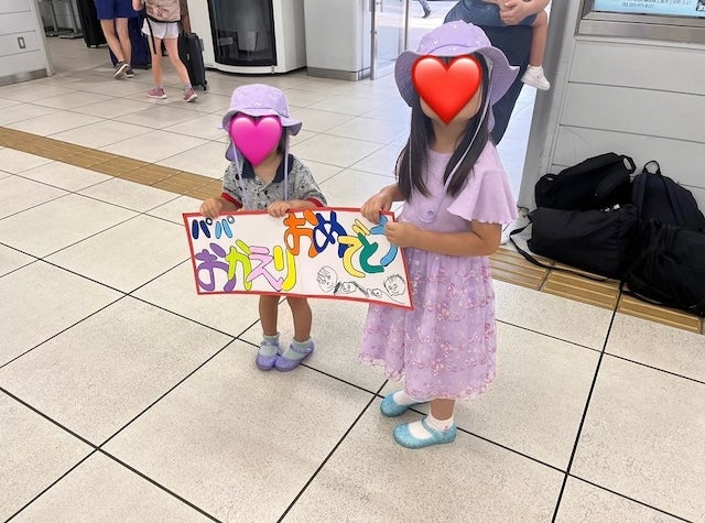 バレーボール日本代表・髙橋健太郎が娘2人で「エネルギーチャージ」