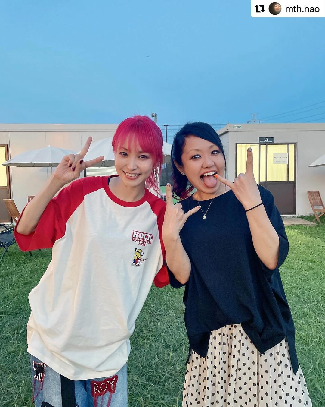 「大好きな先輩っ」LiSAがあのバンドマンとのツーショットを公開！