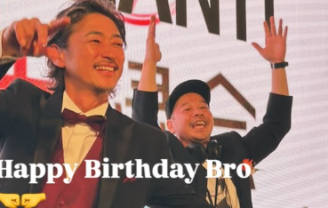 窪塚洋介、親友への熱すぎるバースデーメッセージに「素敵な関係」と反響